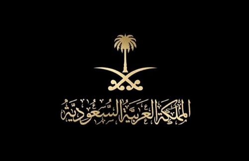 استكر قزاز امامي او قزاز خلفي -رقم 11
