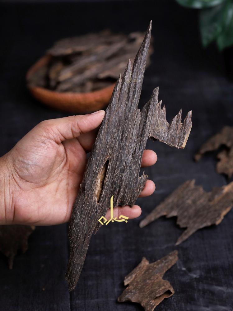 سيوفي فتنامي تربل سوبر