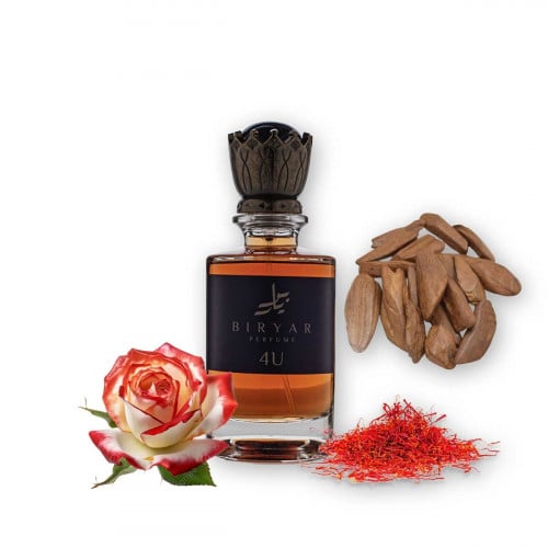 عطر 4U | أكثر العطور أناقًة