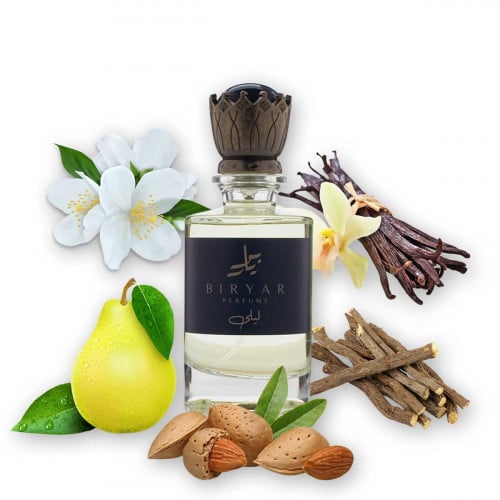 عطر ليلى | أكثر العطور أنوثة