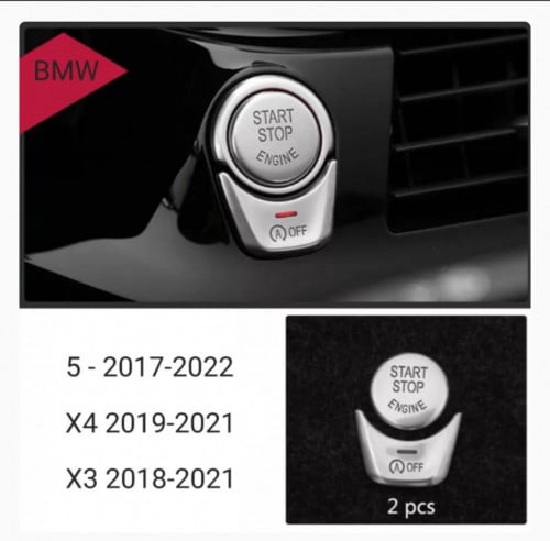 غطاء زر التشغيل BMW الفئة X4 - X3 -5 series