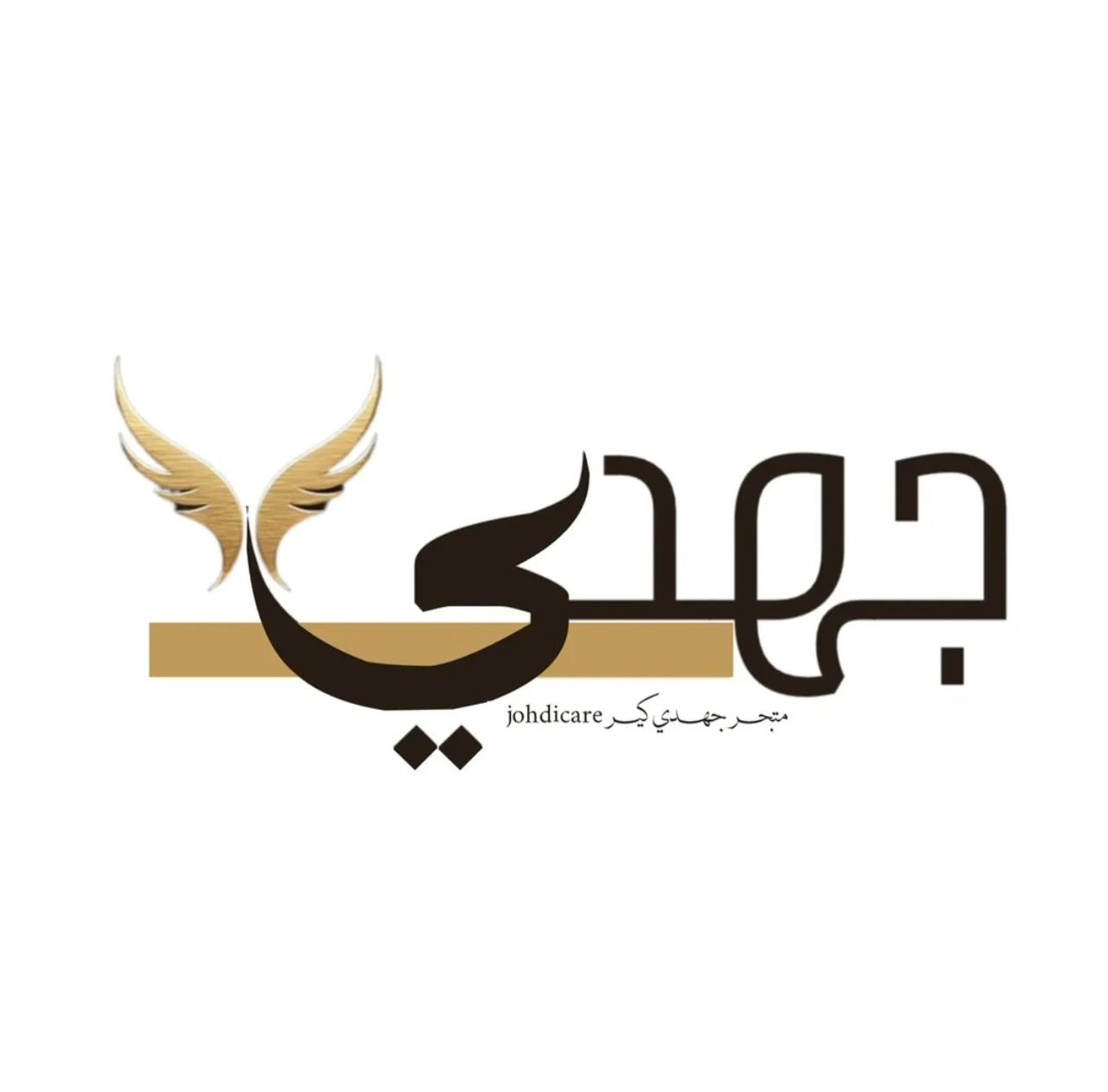 store avatar