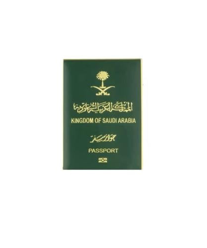 جواز سفر سعودي ستيكر حديد