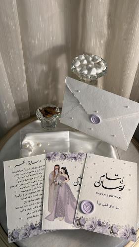 مجموعة متكاملة مع إيطارA4 + الرسمة