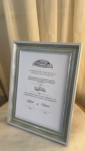 إيطار عقد القران فخم باللون الرصاصي