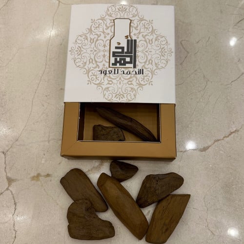 مروكي محسن المناسبات