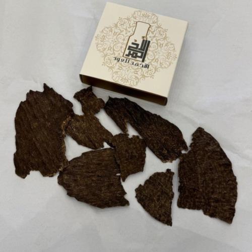 هندي تشار سوبر