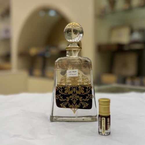 دهن خلطة نجد