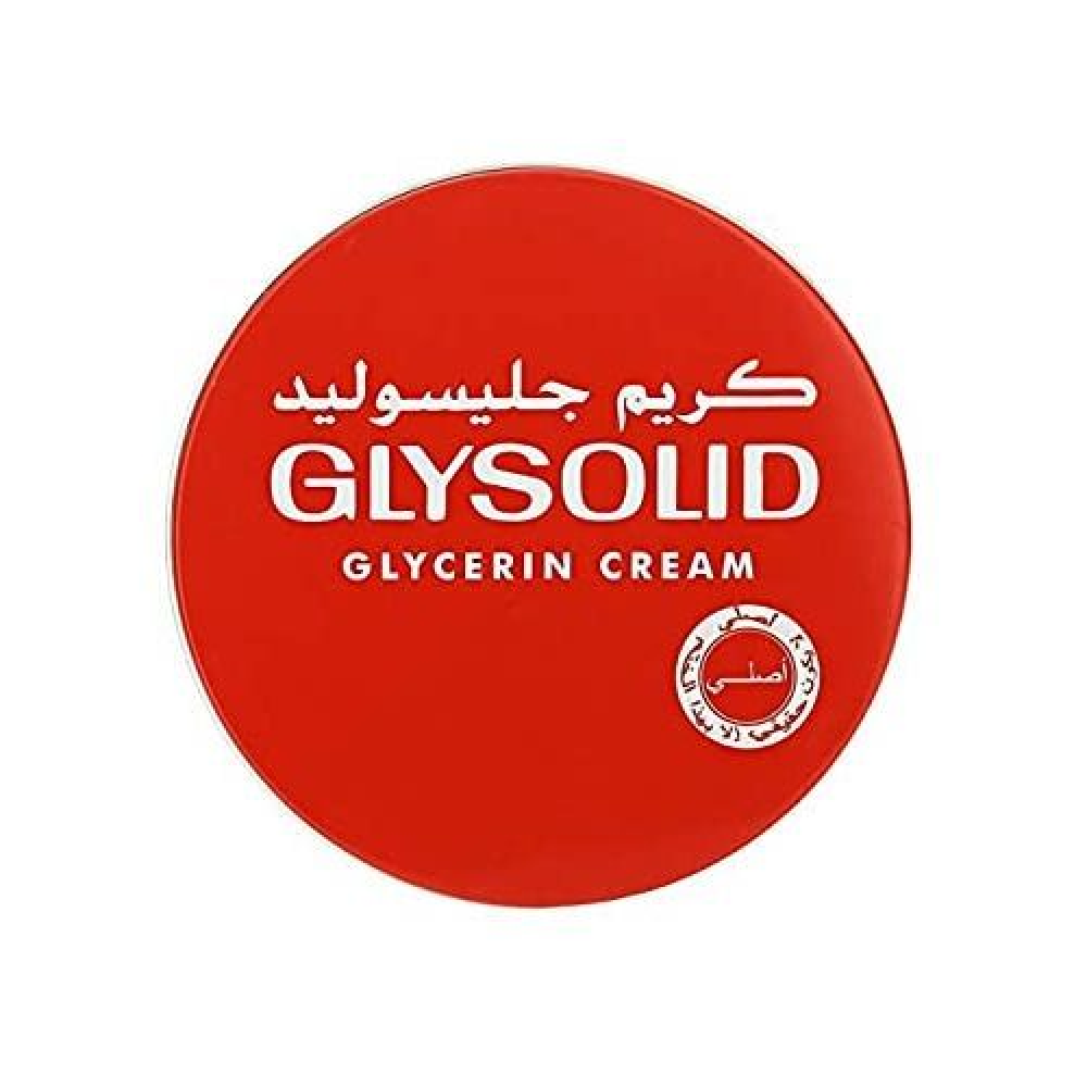 كريم ترطيب وتفتيح البشرة من جليسوليد
