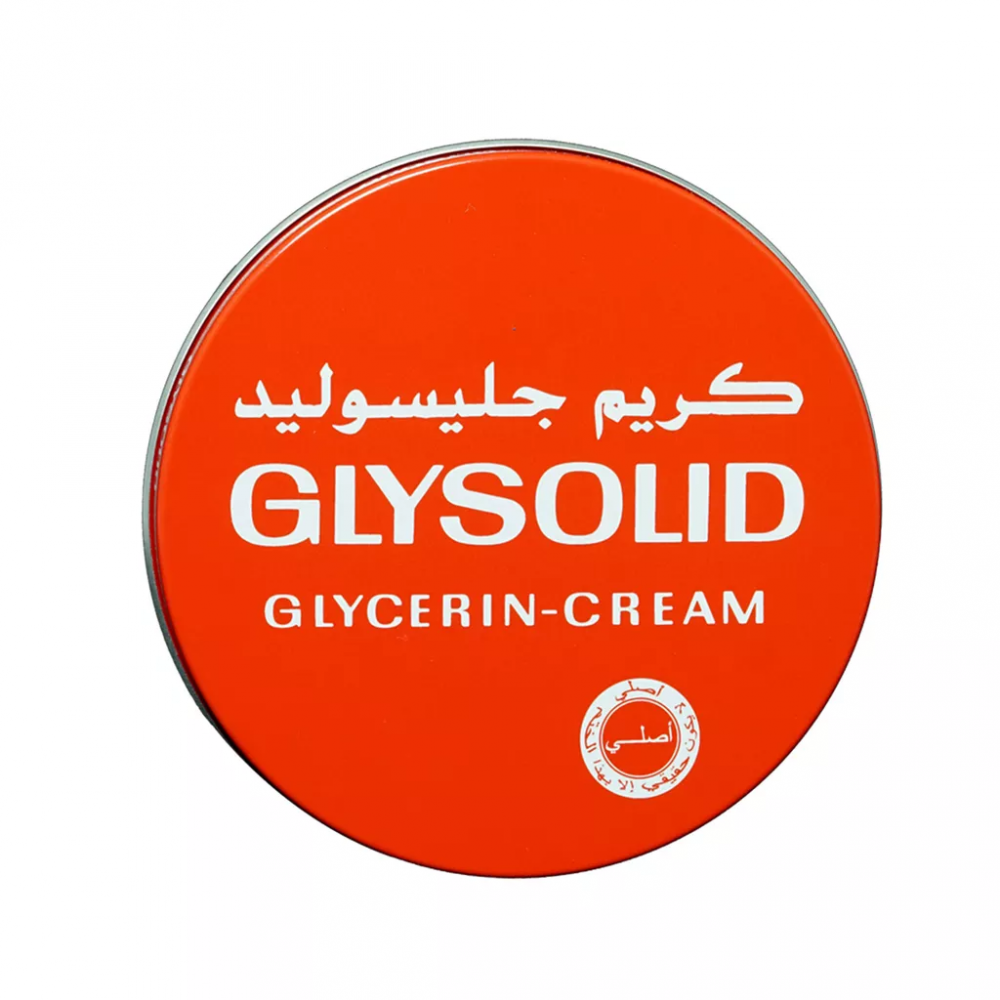 كريم ترطيب وتفتيح البشرة من جليسوليد
