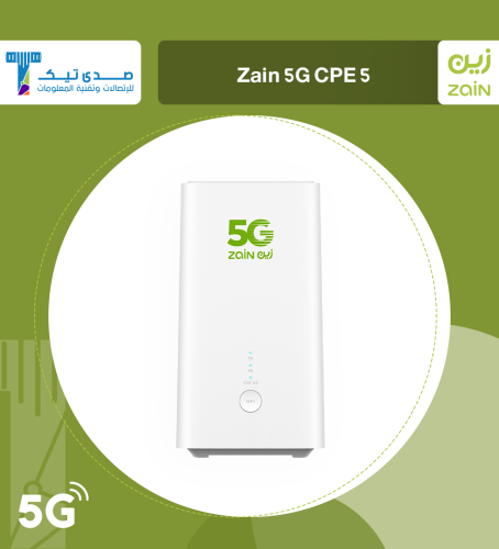 Zain 5G CPE 5