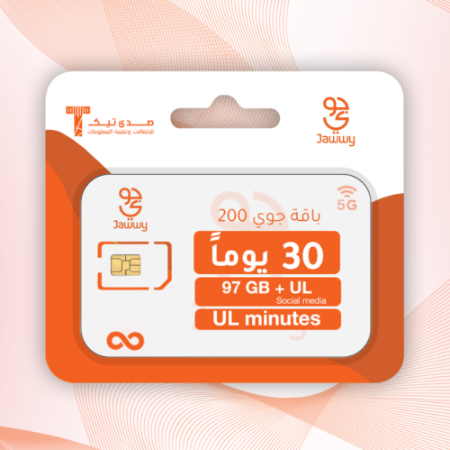 جوي 200