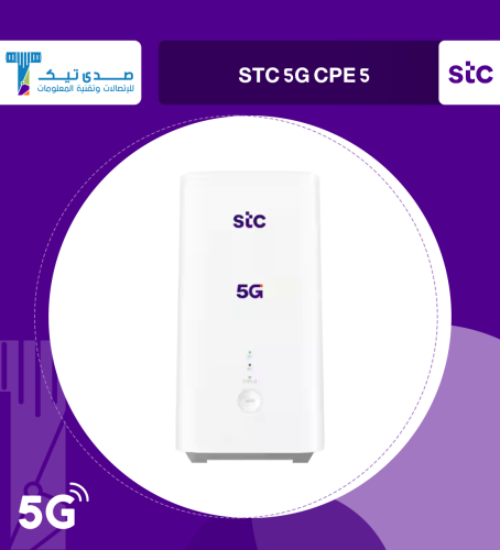 STC 5G CPE 5