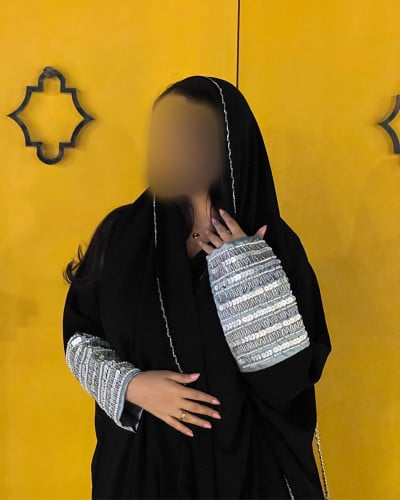 عباية بيرل