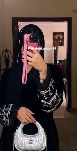عباية ثريا