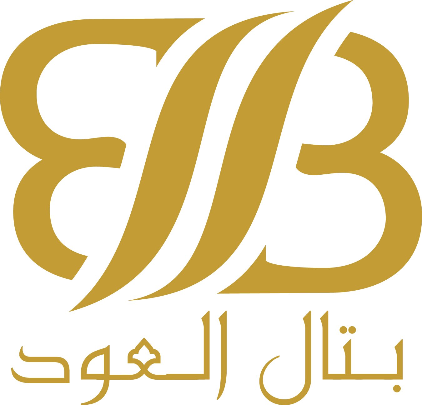 بتال للعود والبخور والعطور