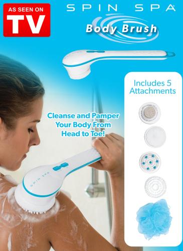 فرشاة الاستحمام spin spa