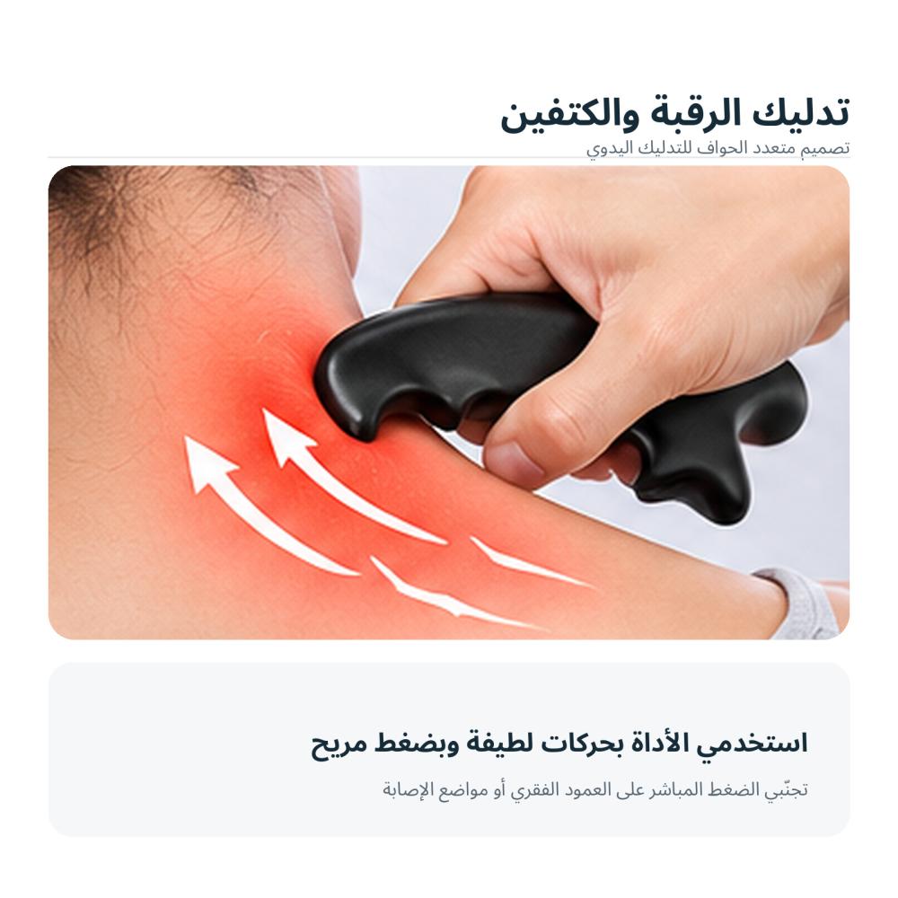 صورة أخرى للمنتج