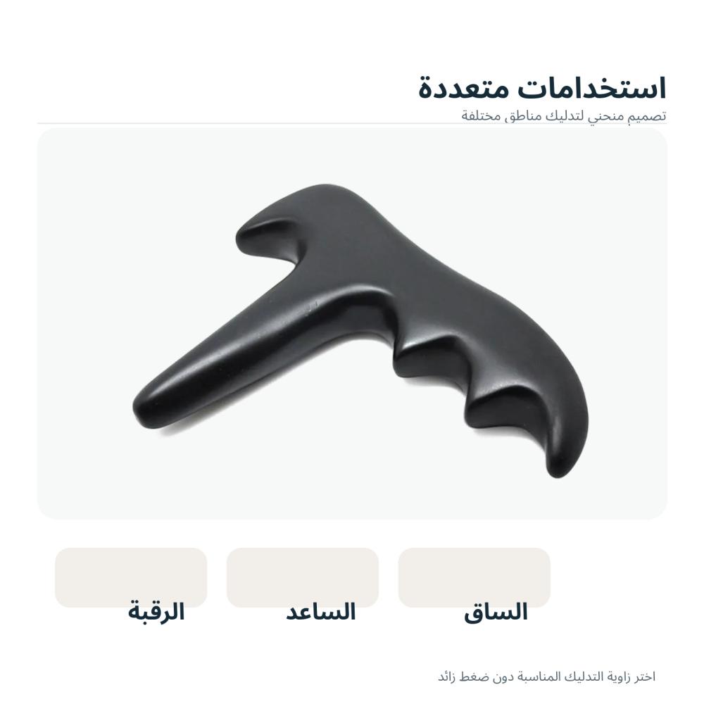 استعراض صور المنتج