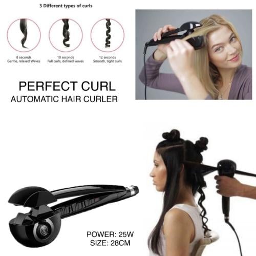 Perfect Curl جهاز الكيرلي