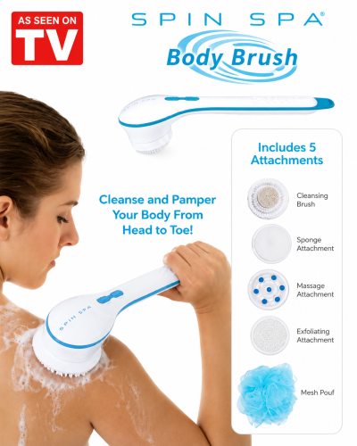 فرشاة الاستحمام spin spa