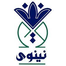 ‎نينوى للدراسات والنشر