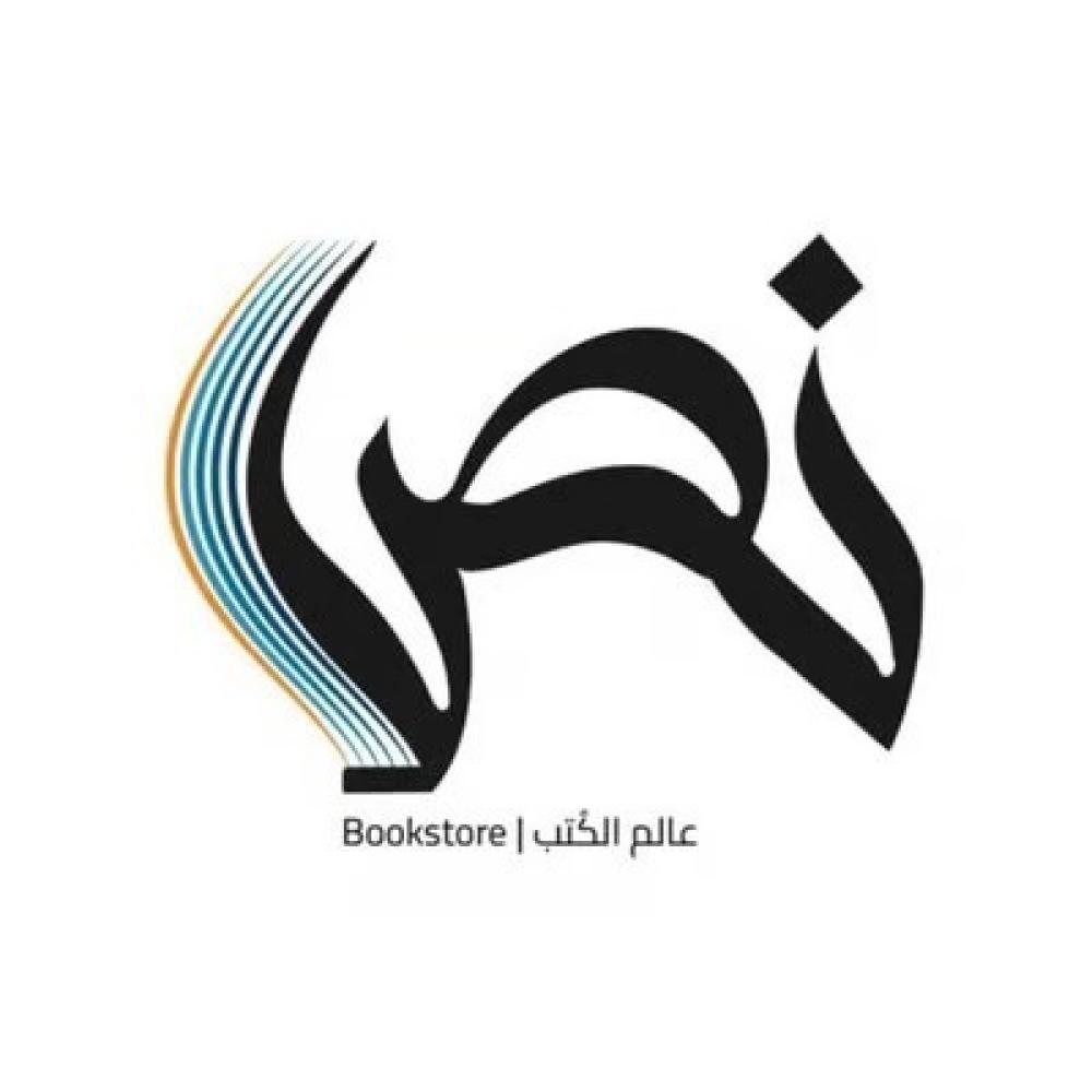 أفضل 5 كتب في علم النفس لفهم العلاقات المعقدة والتعافي النفسي (دليل 2025)