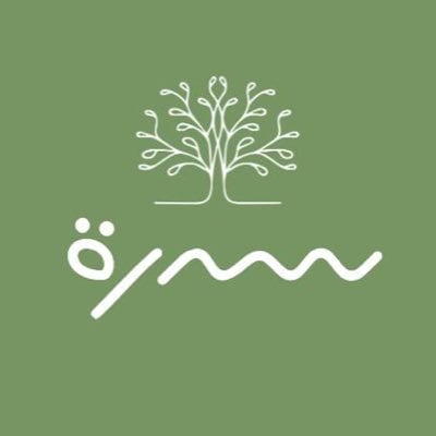 منشورات سدرة للنشر والتوزيع