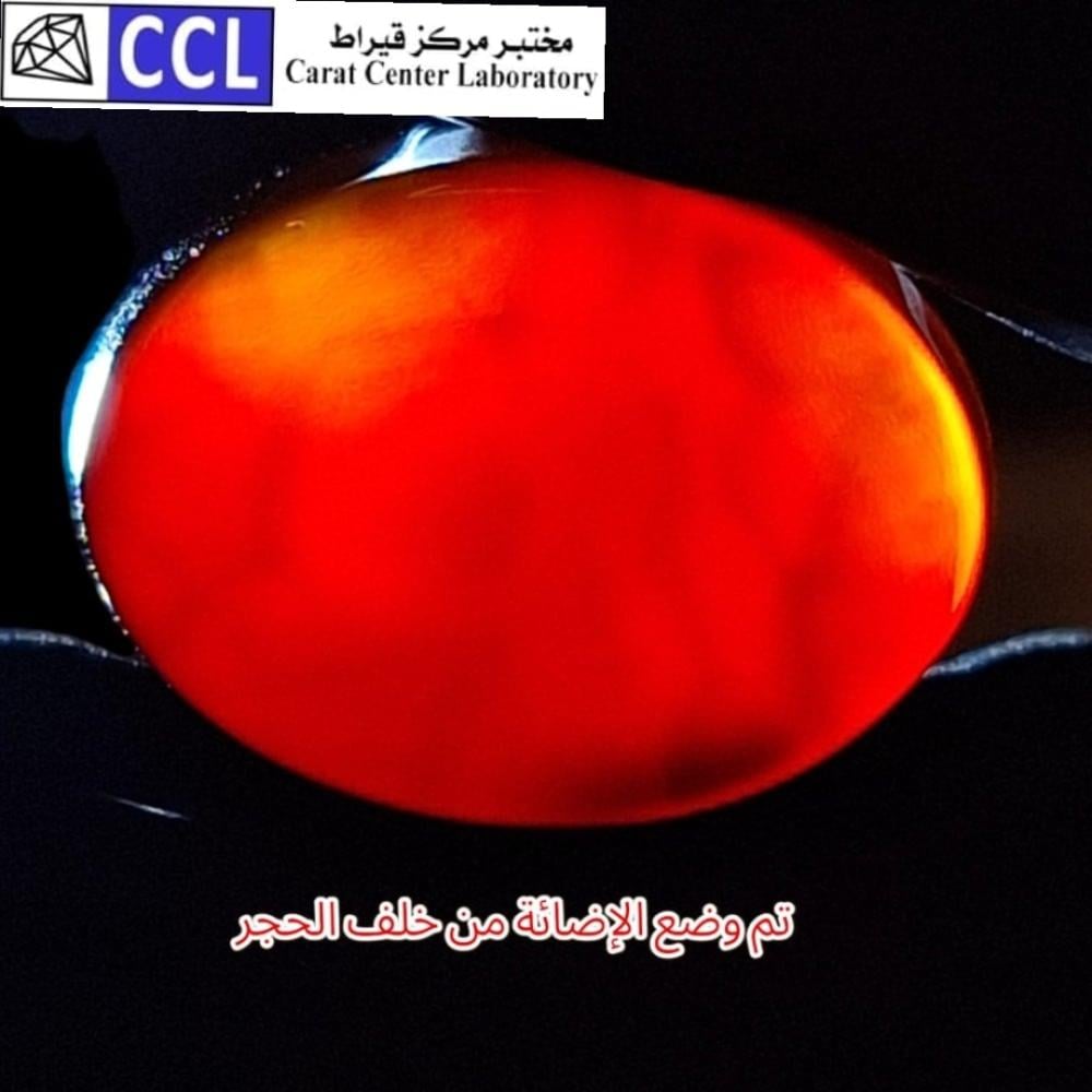 حجر عقيق طبيعي بشهاده