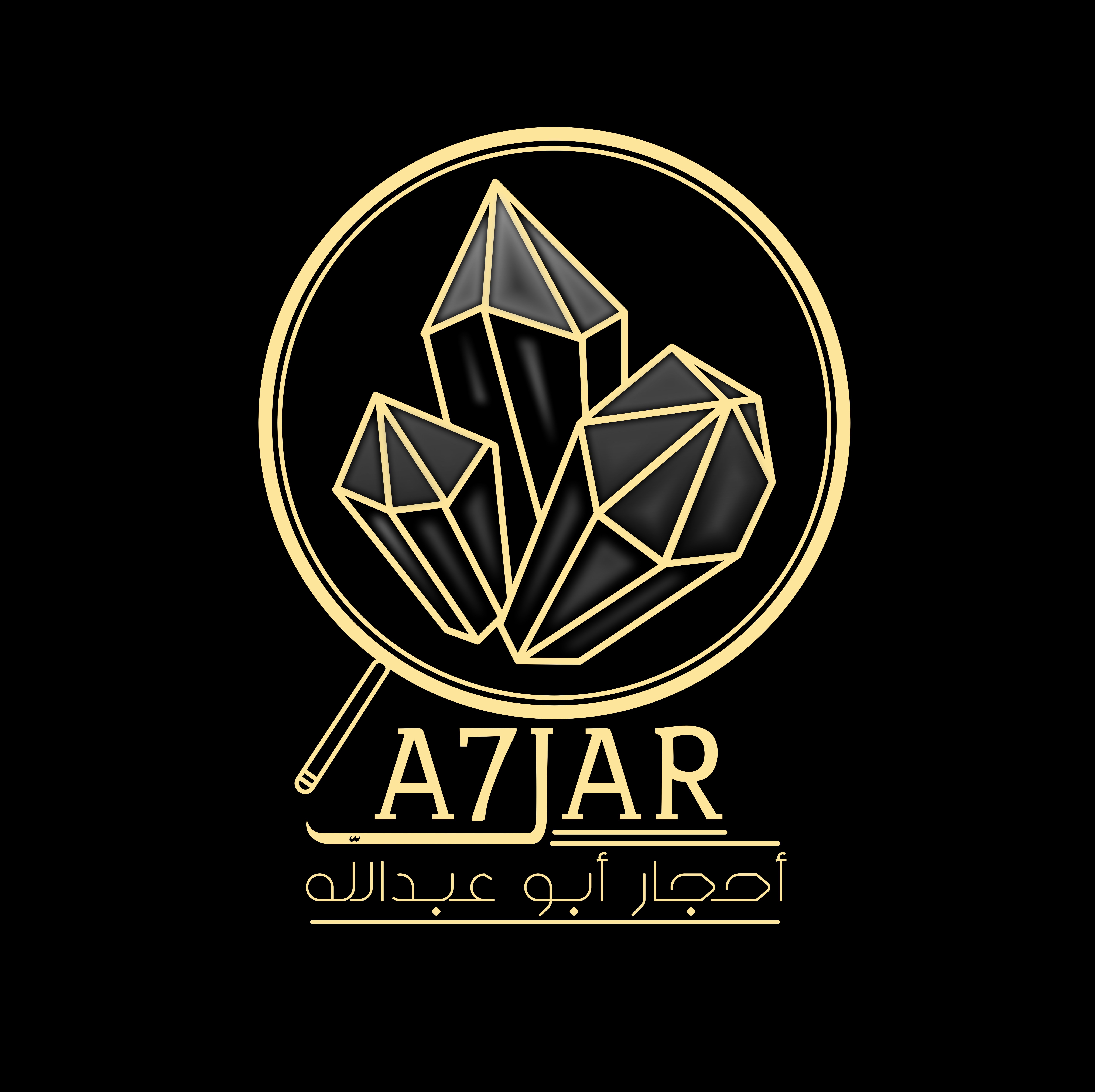 store avatar