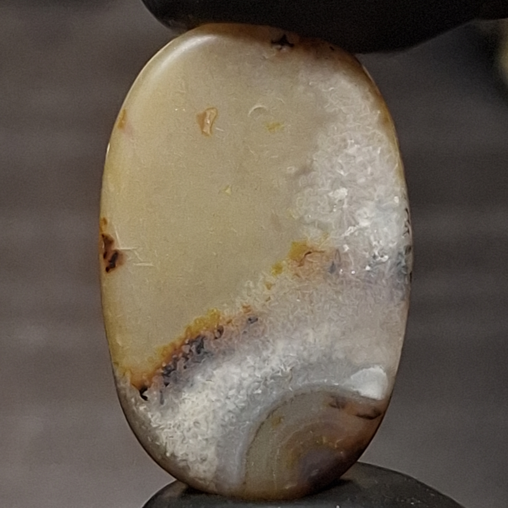 العقيق البافوري