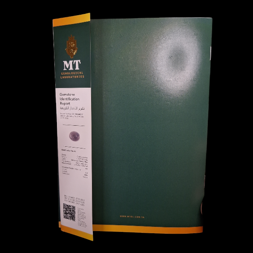 حجر ايولايت طبيعي موثق ومفحوص بشهادة مختبر