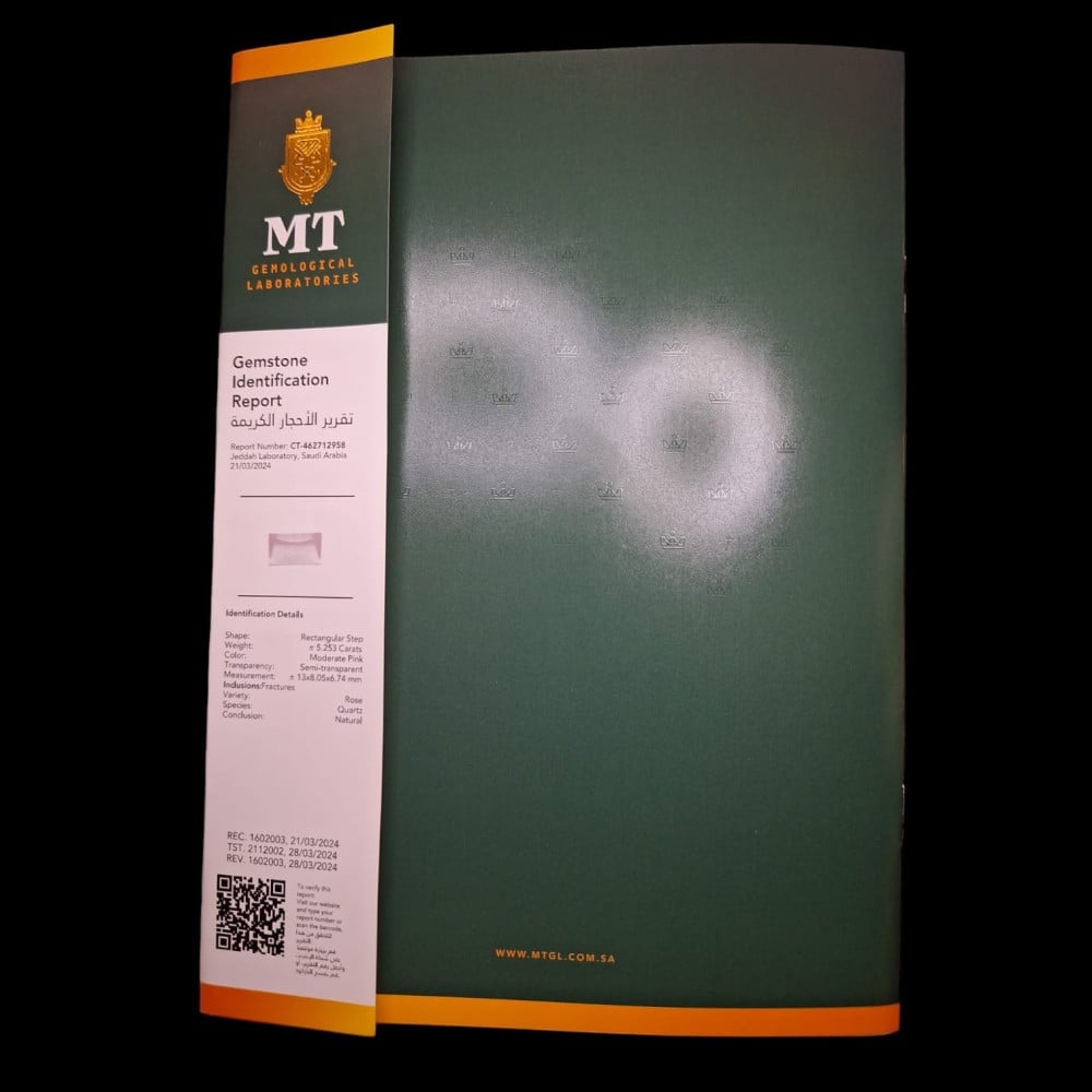 حجر روز كوارتز الطبيعي قصة ريكتنغلر ستب مفحوص موثق بشهادة مختبر