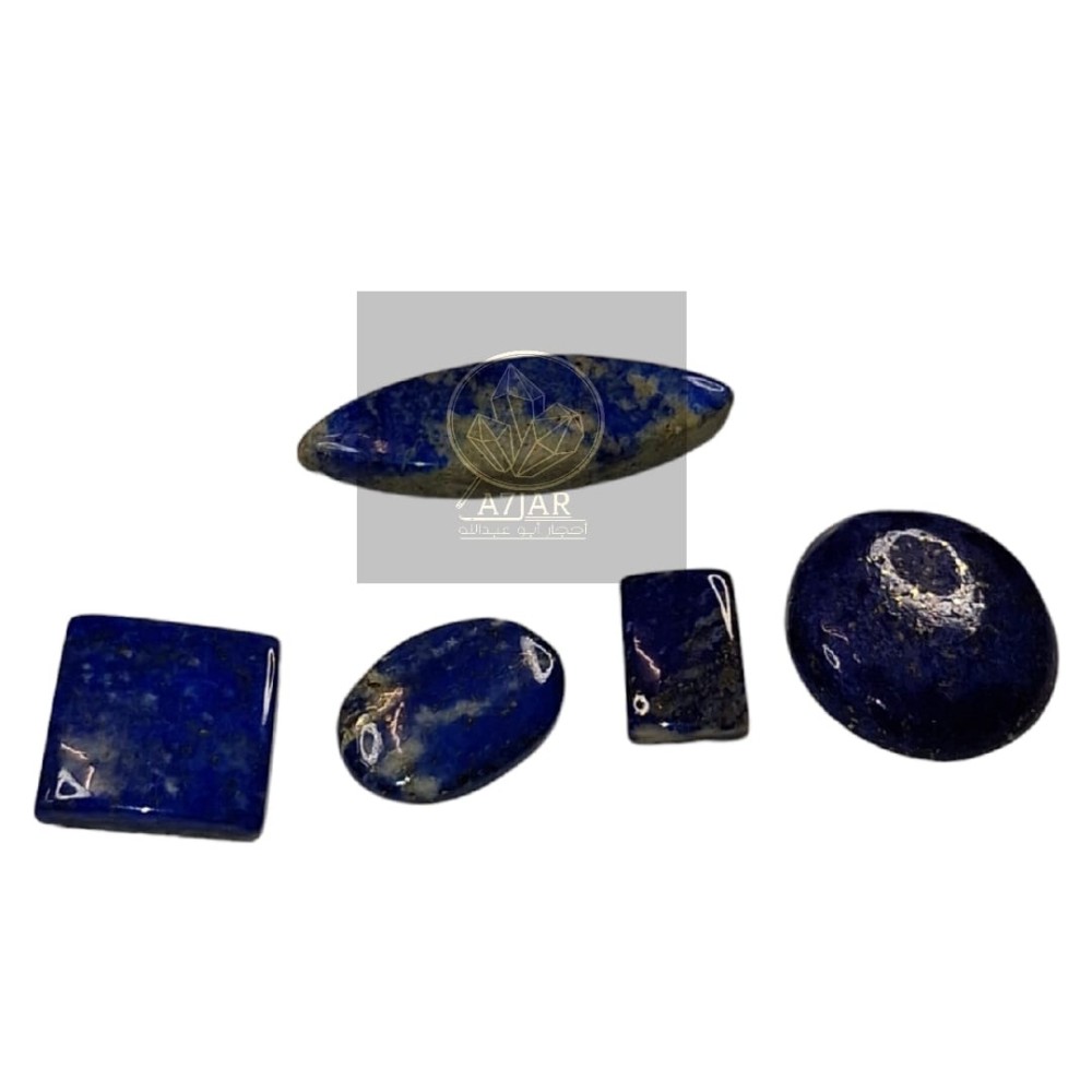 معلومات عن حجر لازورد lapis