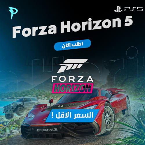 فورزا هوراين 5 - PS5