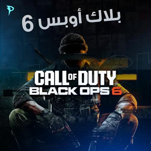 بلاك اوبس 6 - PS4