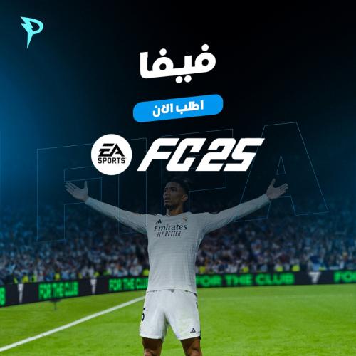FC25 - PS4