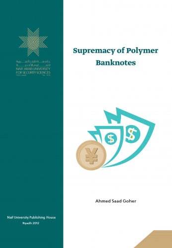سيادة الأوراق النقدية البوليمرية (البلاستيكية): در...