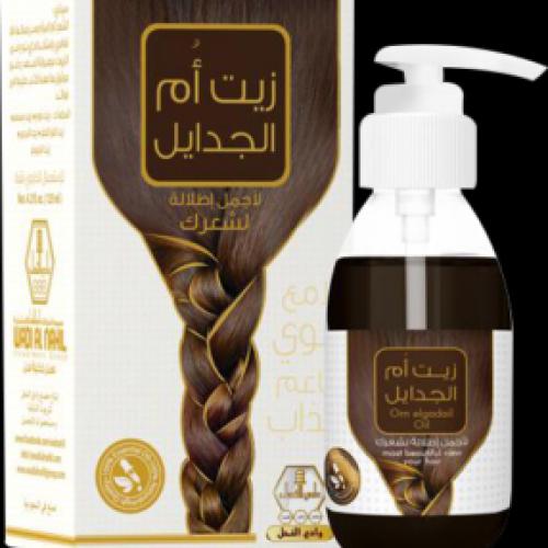 زيت ام الجدايل