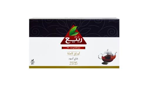 شاي ربيع اسود الأوراق الكاملة 1 كيلو