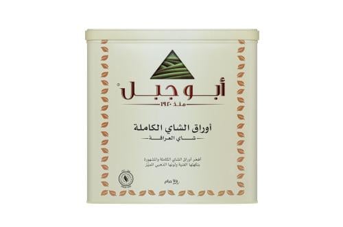 شاي أبوجبل اسود 750 جرام