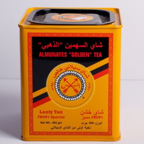 شاهي السهمين حديد 400g