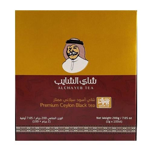 شاي الشايب شاي سيلاني درجة أولى