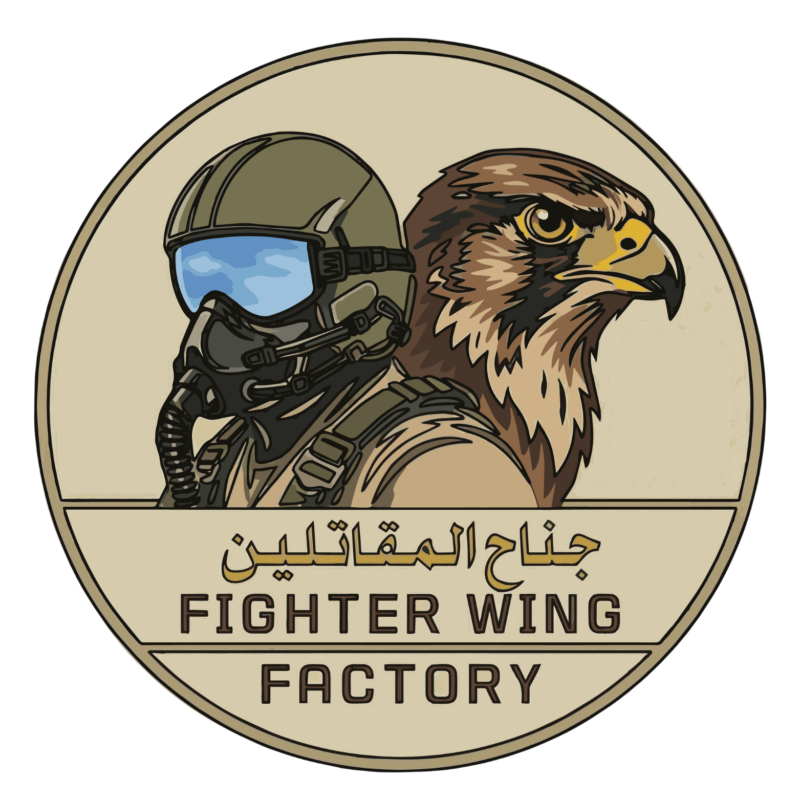 Logo