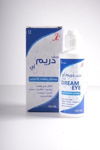 محلول عدسات فريش دريم اي 150 ملي