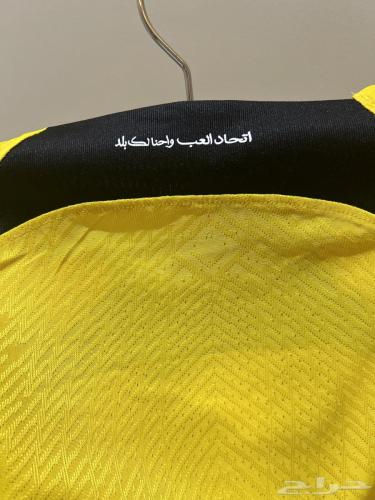 تيشرت الاتي نسخة لاعبين اشتري قطعتين ب ١٥٠