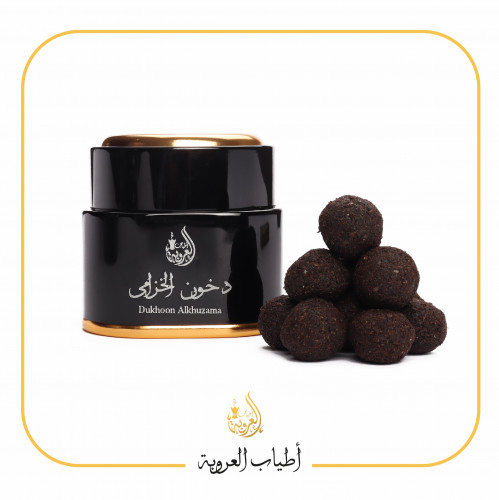 دخون الخزامى