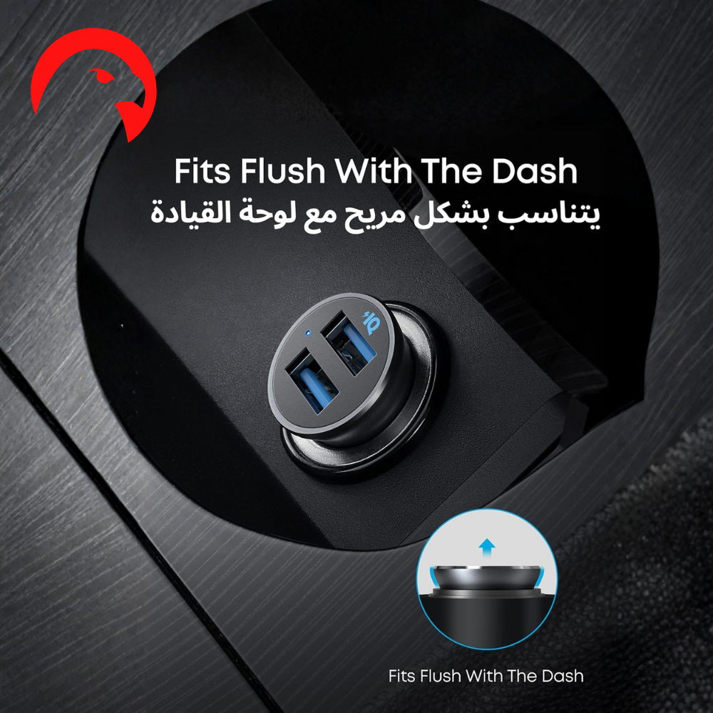 شاحن سيارة باور دريف انكر منفذين USB-A بقوة 24 وات