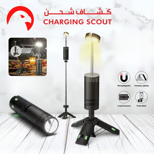مصباح CPL-T17 MINI جاهز لكل مغامرة، لا تطلع بدونه