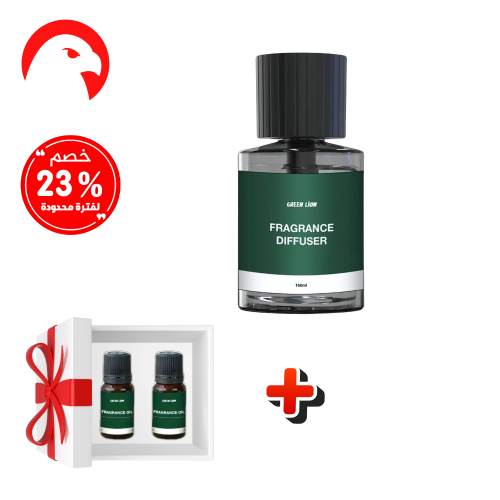 فواحة اتوماتيك مع 2 زيوت عطرية مجانا | معطر جو فاخ...